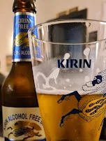 Kirin Alkoholfrei 0 33 L