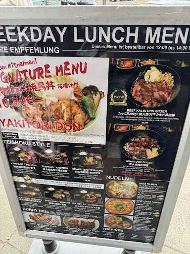 Kushi-Tei of Tokyo photo 10